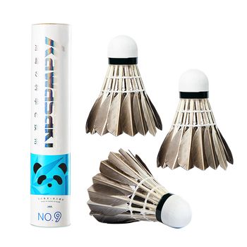 川崎（KAWASAKI）羽毛球熊猫川川9号耐打专业比赛训练用球10个装