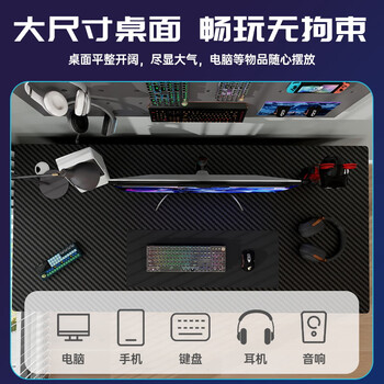 雅美乐电脑桌台式加粗加厚书桌学习桌办公家用简易电竞游戏桌 80*50CM