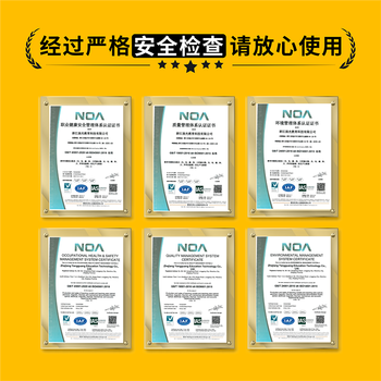 冠军之星【全网低价】初中物理实验器材全套电学磁学光学力学声学热学实验箱盒初二初三八九年级中学学生