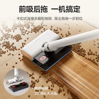 奥克斯（AUX）家用吸尘器大吸力强力大功率小型有线手持式吸拖地一体机扫吸猫毛AXC-22AV10B升级款