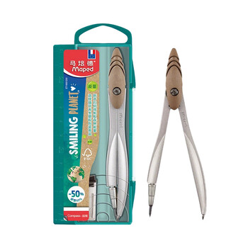 马培德（Maped）微笑星球环保减塑圆规 初高中考试圆规 学生制图绘图学习工具 199512CHFM【HB铅芯款/2件套】