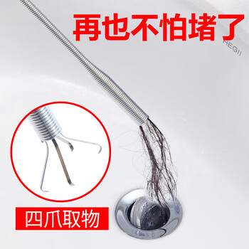 乐喏下水道疏通器取物器抓取异物器夹取器捡拾器马桶疏通工具300厘米