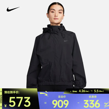 Nike storm fit エアロガミ Lサイズ 新品 - メルカリ