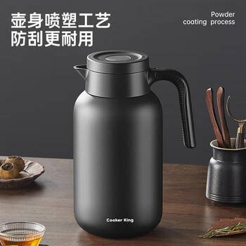 炊大皇保温壶316L不锈钢大容量家用热水壶暖瓶一体无缝内胆2L（流光银）