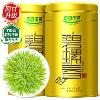 碧螺春茶叶多少钱一斤价格报价行情- 京东