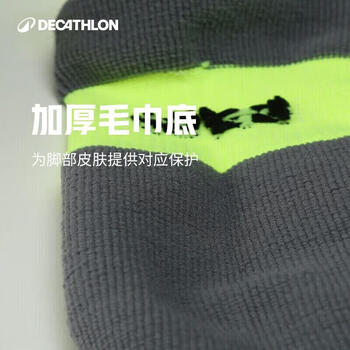 迪卡侬足球袜男长筒球袜成人新旧款随机发货，新款无灰色拼色-2461447