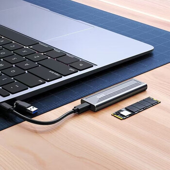 大迈（DM）HD1500 移动硬盘盒 M.2 NGFF Type-C3.2接口 SSD固态外置铝合金盒