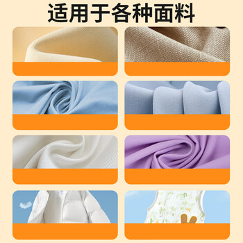 洗诺(XINUO)衣服去油渍清洗剂200ml 生物酶去油王衣领去黄去油去污神器 洗诺(XINUO)衣服去油渍清洗剂200ml 生物酶去油王衣领去黄去油去污神器