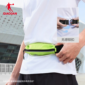 乔丹飞影运动腰包马拉松跑步腰包夏季轻便舒适健身训练便携运动包