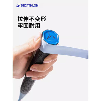 迪卡侬羽毛球拍pu加厚透气粘性3只装吸汗型吸汗带绿黑蓝×3-2752732 迪卡侬羽毛球拍pu加厚透气粘性3只装吸汗型吸汗带绿黑蓝×3-2752732