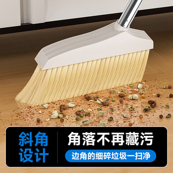 五月花扫把套装不粘头笤帚带梳齿扫把簸箕套装扫帚两件套大扫除