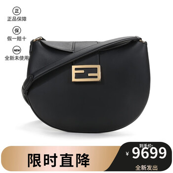 fendi芬迪手提包价格报价行情- 京东