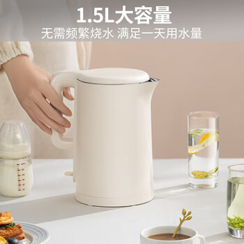 九阳热水壶烧水壶电水壶1.5L大容量 316L不锈钢内胆 双层隔热 0胶水壶K15FD-W170
