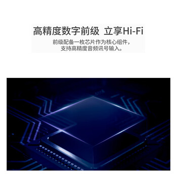 惠威（HiVi） M200有源HiFi音响 经典2.0桌面音箱  笔记本台式电脑音箱 家用客厅电视音响