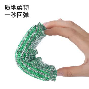 美丽雅银丝钢丝抹布18*3cm*3片百洁布厨房洗刷锅碗海绵吸水除污不易沾油