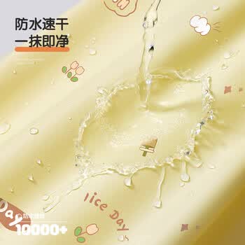 备美电动车雨衣长款全身防暴雨女款加厚加大成人外穿电瓶摩托专用雨披