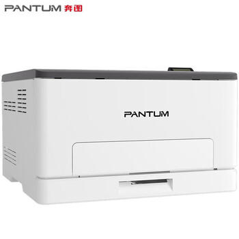奔图（PANTUM）CP1115DN国产化彩色激光单功能打印机 双面自动打印支持双系统(WIHDOWS、国产麒麟/统信)3年质保
