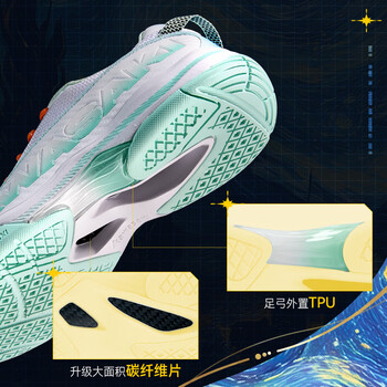 川崎（KAWASAKI）羽毛球鞋男女款减震抗扭含碳板运动鞋坠梦星河C32017粉色37