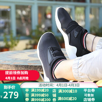 puma彪马男鞋女鞋 新款运动鞋透气轻便跑步鞋362426 362426-01 36