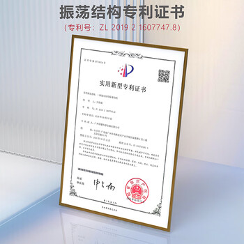 四亿数显旋涡振荡器 实验室涡旋混匀仪混合器混匀器点动调速涡旋仪震荡仪样品处理设备 数显混匀仪 MI0101002D