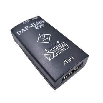 瀚时恒业 仿真下载器兼容 升级版 ARM STM32烧录编程器 V11无线WIFI版标配