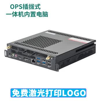 i7 4702MQ - 京东