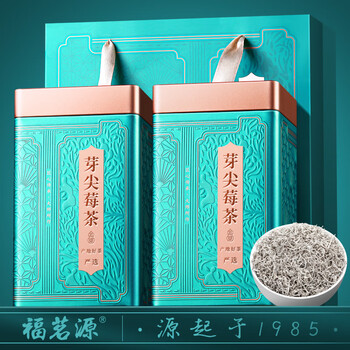 福茗源芽尖莓茶 正宗湖南张家界龙须藤茶张家界养生茶礼盒送长辈250g