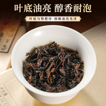 七春普洱熟茶250g 糯香 独立袋泡散茶云南特产古树茶叶教师中秋节礼物