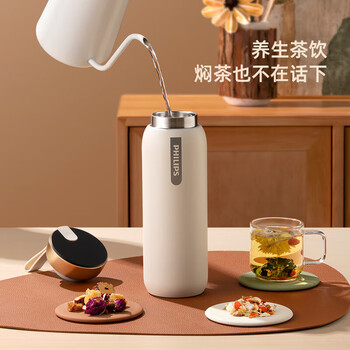 飞利浦（PHILIPS）无线恒温杯便携式保温杯调奶壶水杯婴儿冲奶外出泡奶器水壶 0.46L AWP2775颜色随机（仅保温）