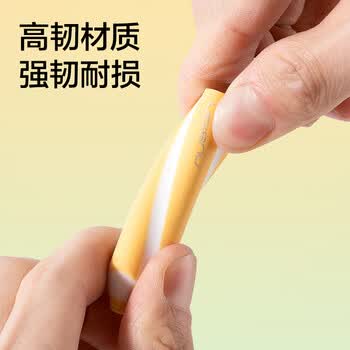 纽赛（NUSIGN）集屑笔形橡皮擦无屑干净小学生考试专用干净不留痕美术 NS038-2【热门商品】得力旗下高端品牌