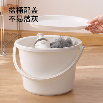 京东京造巨厚实洗漱组合装泡脚桶洗漱桶宿舍洗漱4件套洗漱套装盆桶一体