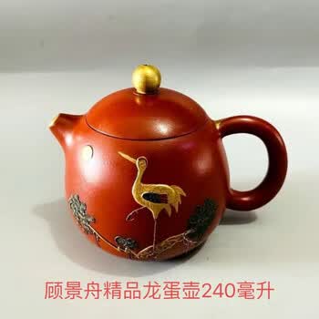 顾景舟紫砂壶壶型号规格- 京东