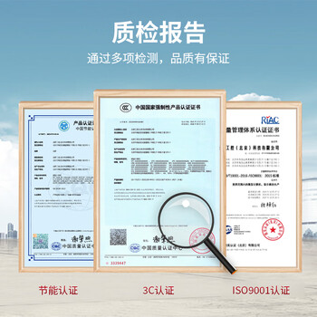 众研 1U原装 国产工控机 兼容研华【酷睿六代】VPC-1101合金超薄机身i5-6500/8G内存/1T机械硬盘