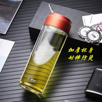 希诺（heenoor）带提环塑料杯便携隔热泡茶杯防摔户外PC杯  320ML本色 XN-8106