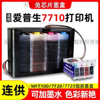 【新品】パナソニック ドラムユニット ブラック 輸入純正品 DQ-HN36K 新品】パナソニック ドラムユニット ブラック 輸入純正品 DQ