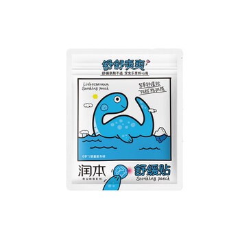 润本 紫草舒缓贴32贴*3盒 舒缓泛红亲肤凉感不刺激水龙版