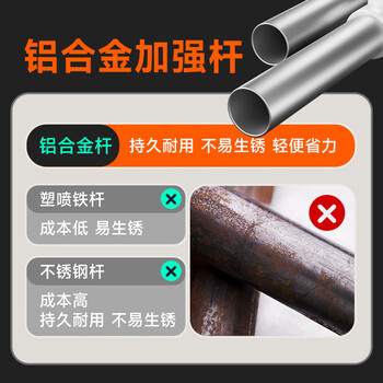 佳帮手可伸缩扫把簸箕套装扫地扫帚两件套旋转笤帚双梳齿折叠梳齿畚箕