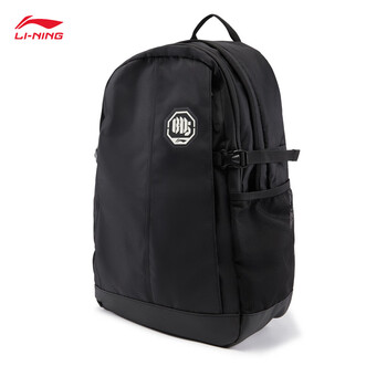 李宁反伍BADFIVE丨背包男女同款2025新款时尚运动双肩包ABSV175 李宁反伍BADFIVE丨背包男女同款2025新款时尚运动双肩包ABSV175
