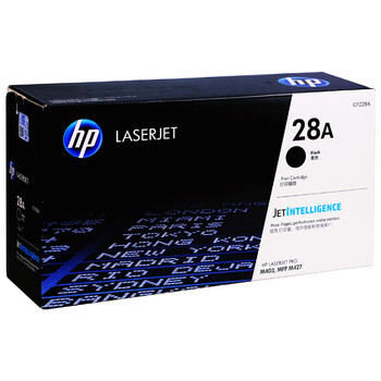 惠普（HP）CF228a 28a原装黑色硒鼓 适用于m403d dn dw m427dw fdn fdw（约3000页)