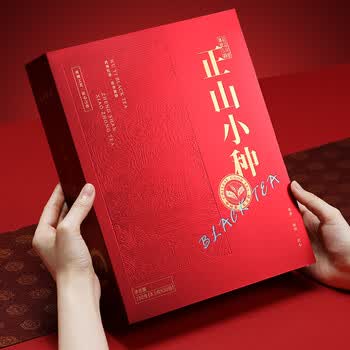 七春 【独立包装30小包】茶叶正山小种红茶 正宗武夷山茗茶口粮茶250g