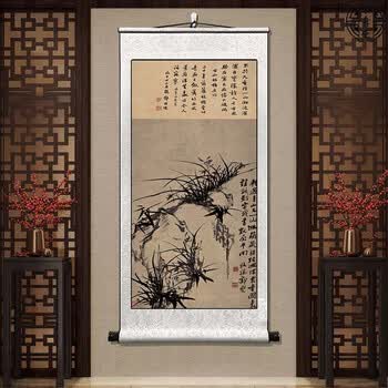 郑板桥竹子国画价格报价行情- 京东