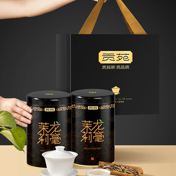 贡苑茉莉花茶茉莉龙毫特级130g广西横县新花草茶叶礼盒自己喝送长辈