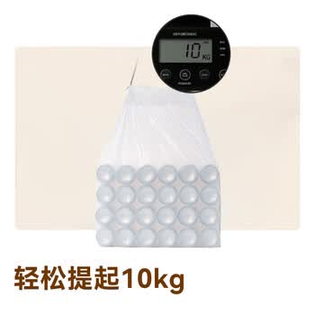 京东京造 抽绳式垃圾袋50*55cm*150只 双面2丝 手提厨房家用加厚袋大号