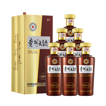 80年代酒价格报价行情- 京东