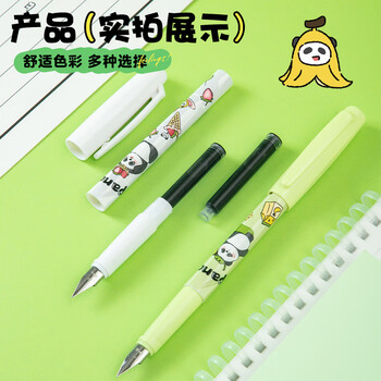晨光（M&G）文具EF尖学生写字可换墨囊钢笔套装（钢笔*1+3.4口径纯蓝墨囊*2）熊猫满满绿杆HAFP0402开学必备