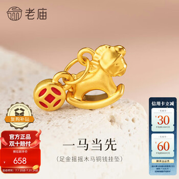 24K 24金　ドラゴン 腕輪 足金999刻印入り s-l1200.jpg