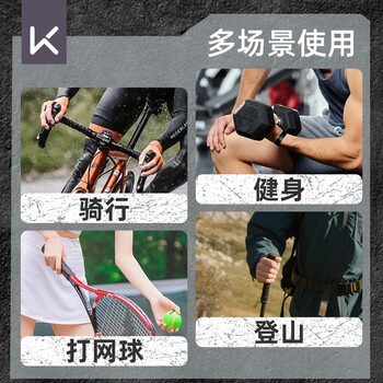 Keep健身手套女运动骑行半指单杠哑铃护手防滑防起茧耐磨 粉色 S