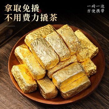 七春茶叶 安化黑茶500g金花茯砖茶熟 
 湖南特产独立包装送老丈人礼物