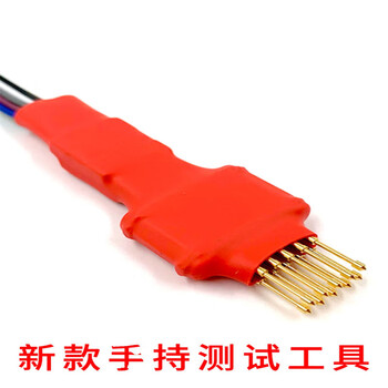 熙久阳 测试治具 PCB 夹子1.27 2.54 2.0弹簧针 通用下载器烧录夹具配件30cm单排4P 熙久阳 测试治具 PCB 夹子1.27 2.54 2.0弹簧针 通用下载器烧录夹具配件30cm单排4P
