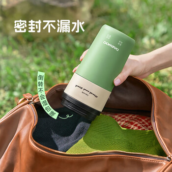 大宇（DAEWOO）【迷你轻巧】便携式烧水壶 电热加热水杯旅行旅游热水壶 保温恒温 办公出差 婴儿泡奶 D19复古红